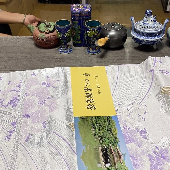 其他58包邮默认瑕疵