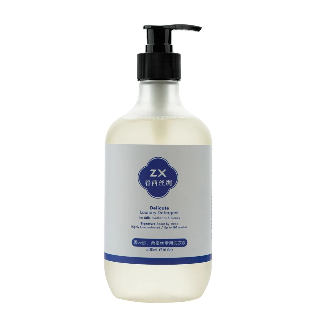 ZHUOXI/着西真丝洗护液桑蚕丝专用专业手洗洗涤剂丝绸洁净养护