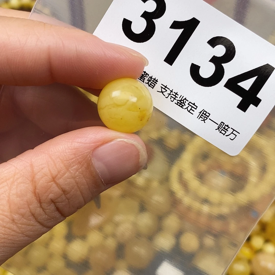 琥珀未镶嵌珠宝奇石14