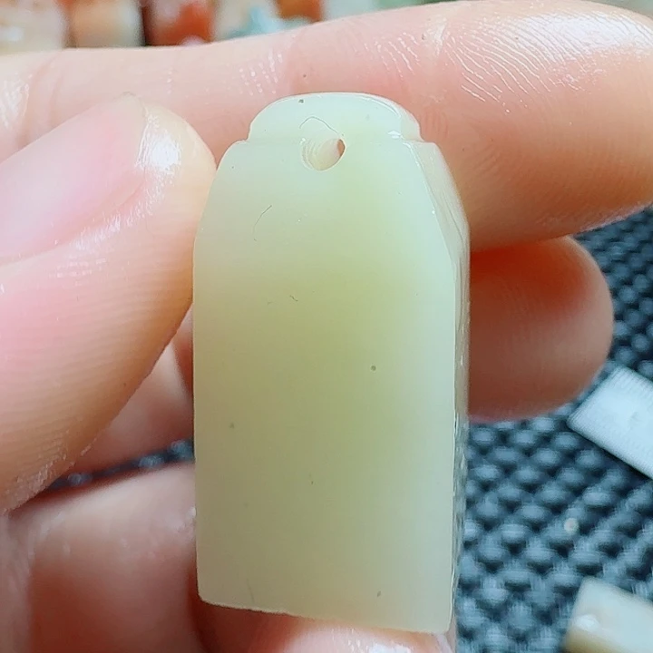老挝石真真正正章