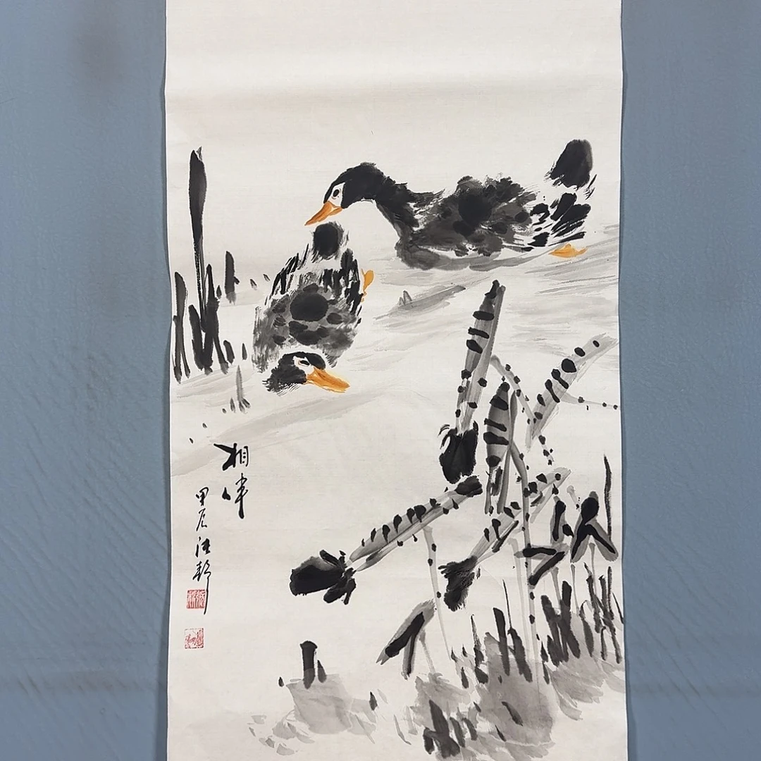 国画1016 牡丹一如