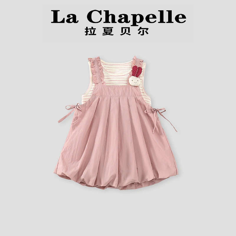 La Chapelle【拉夏贝尔】夏季新款时尚甜美条纹吊带裙套装LD692