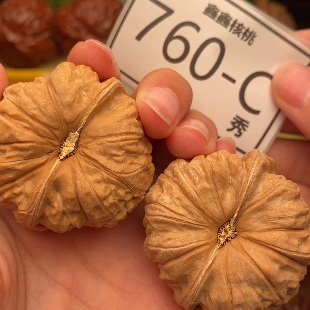 陈***文玩核桃把件南瓜43……
