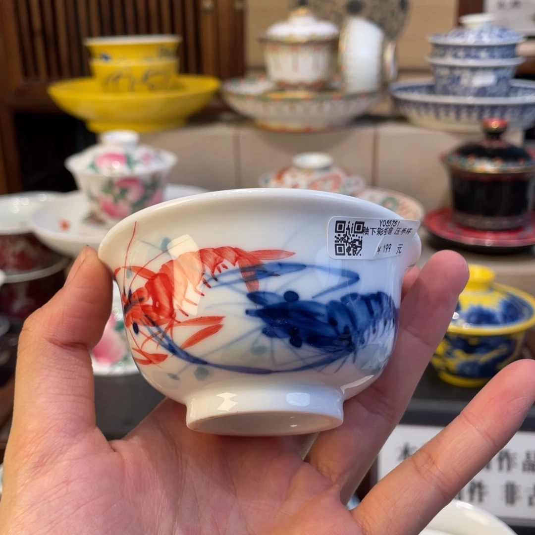 景德镇陶瓷基地Z觉得这两