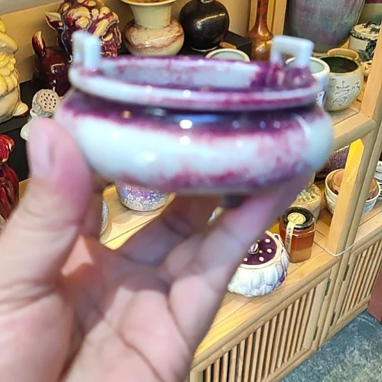 钧瓷窑变三足香炉