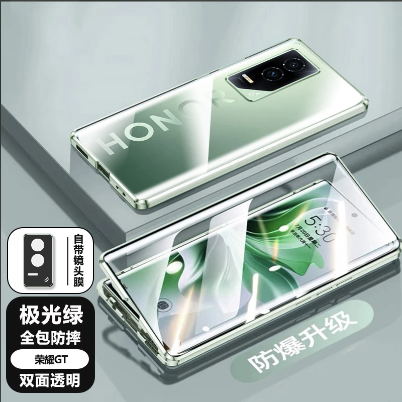 适用荣耀X50i/X50/60pro手机壳荣耀GT磁吸金属双面全包保护套防摔