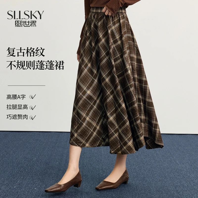1B3LQ031熙世界通勤淑女风格常规半身裙