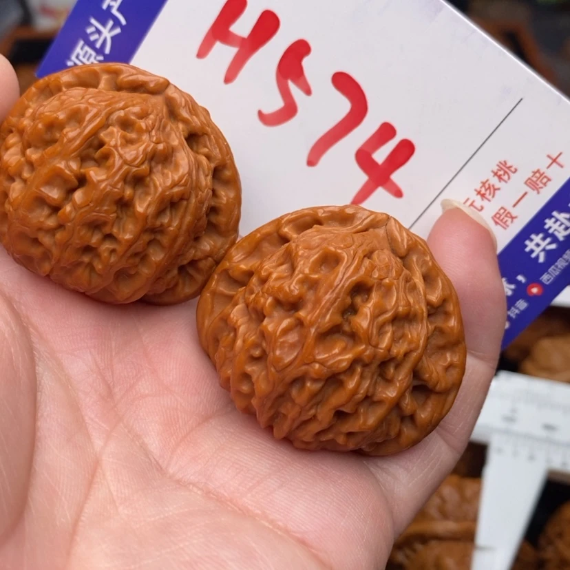 【闪购商品】文玩核桃把件白狮子456999