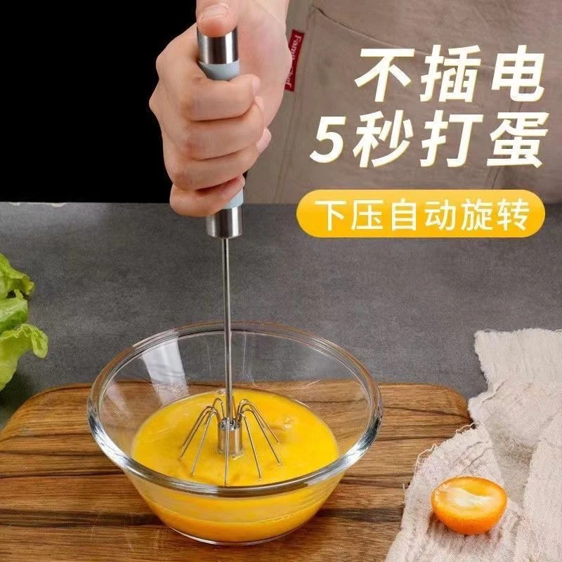 不锈钢家用打蛋器半自动手动持厨房奶油打发器鸡蛋搅拌器