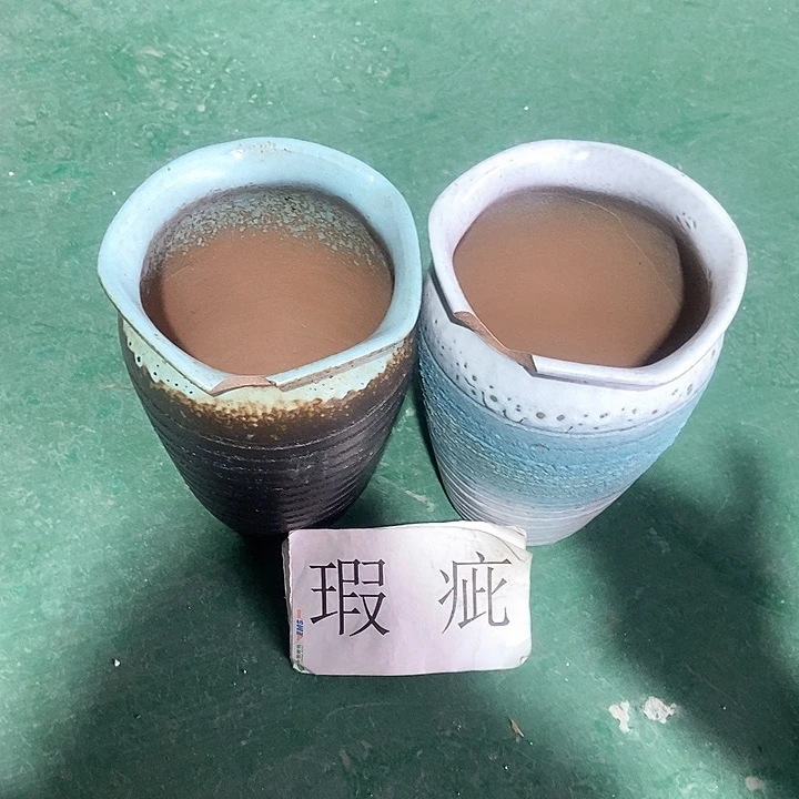 红陶口13。高21。。。。