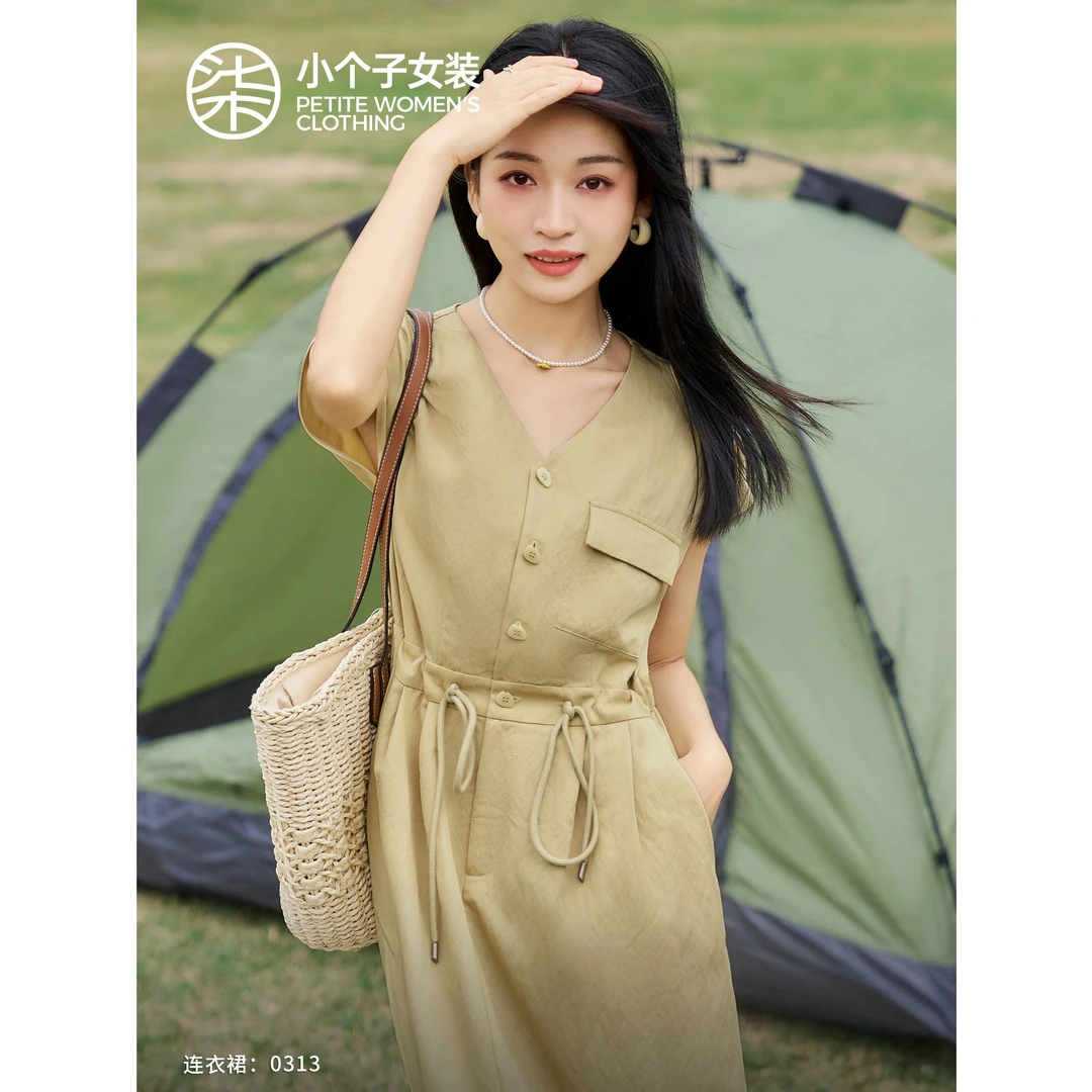 【柒量一裁】0313小个子黄色小飞袖半橡筋可调节短袖连衣裙显白裙子