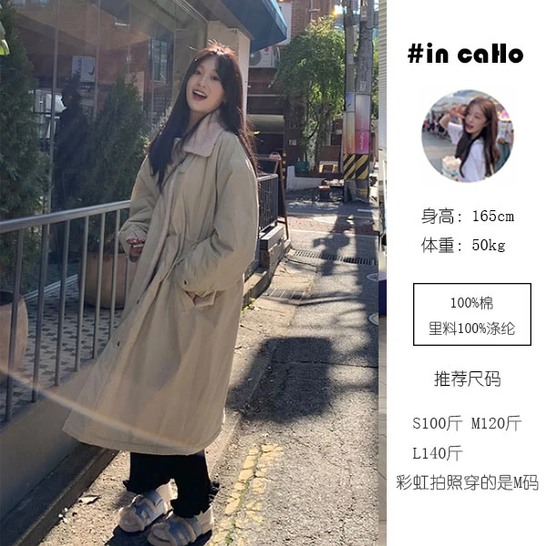 *可爱棉服外套(清仓无卡 不支持退换)