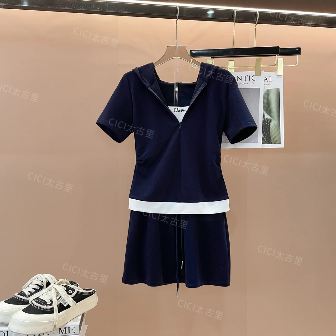 夏款百搭字母带帽短袖T恤+高腰半身裙女DD-4000161