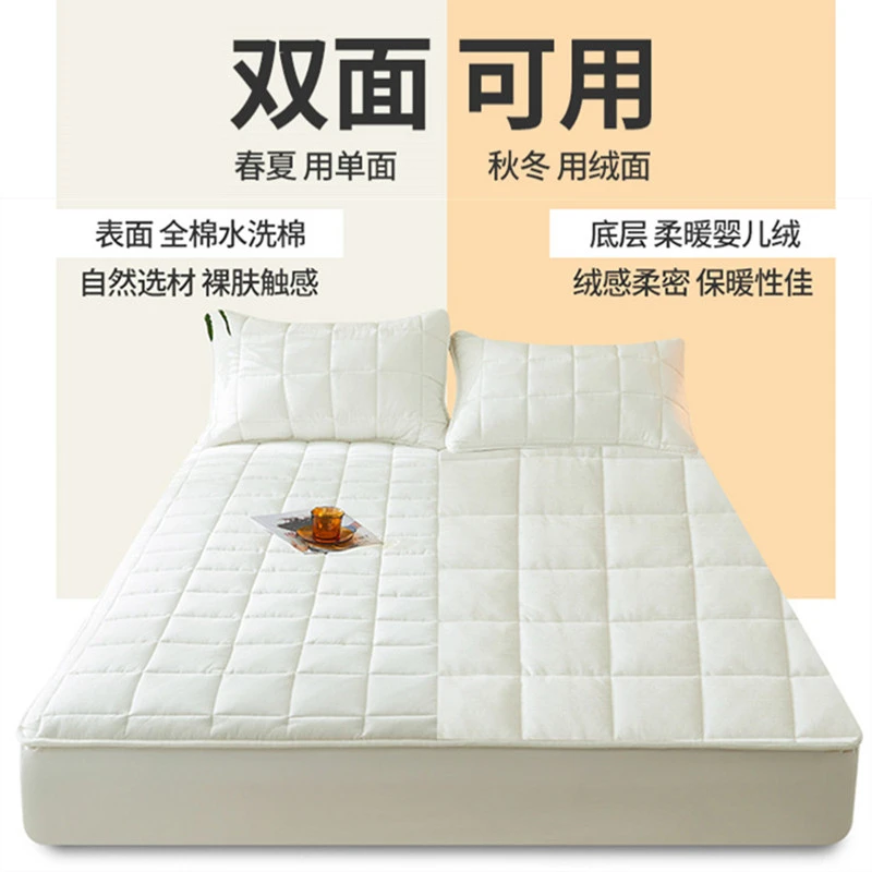 纯棉夹棉床笠双面可用保护罩防滑床垫罩保护套加绒床罩隔脏防尘罩
