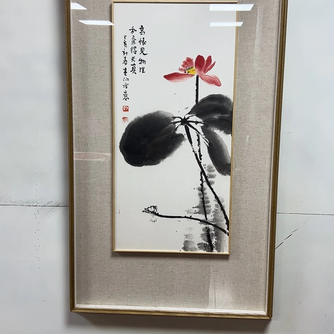 书法霍老师福利作品