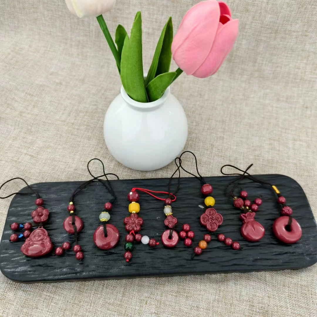 天然辰砂天然辰砂福袋云朵圆形小挂件