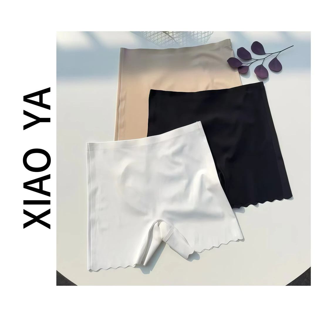 7813夏季新款简约立体剪裁一片式显瘦百搭打底裤 （拍一发二）