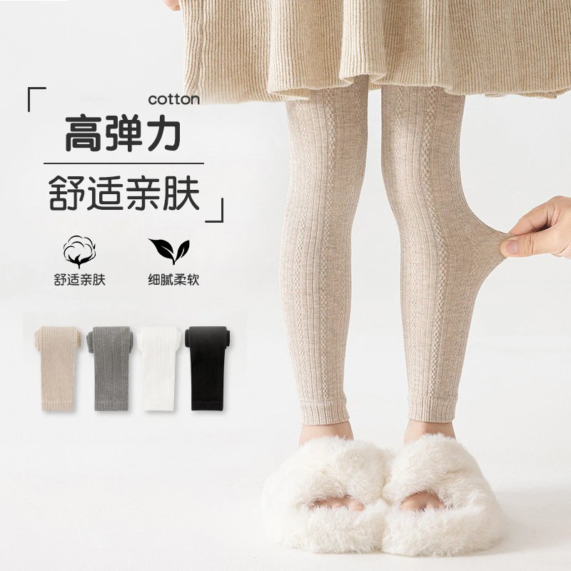 儿童春秋新款针织九分女童打底裤纯色高弹不勒腿抗起球外穿连裤袜