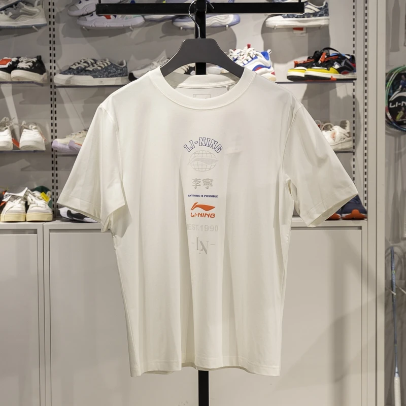 李宁短袖T恤男士2025夏季新款冰感舒适透气针织圆领文化衫AHSV163