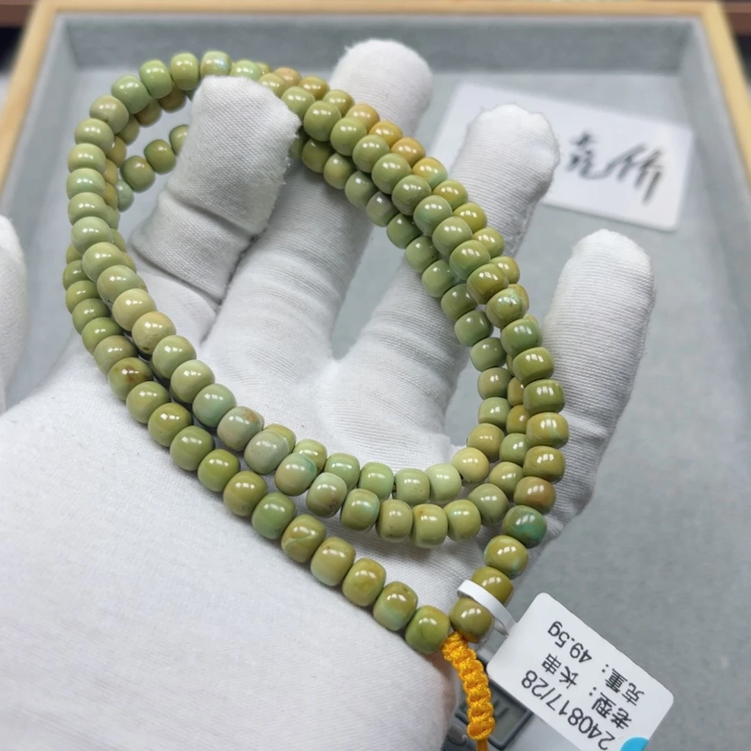 绿松石挂件未镶嵌