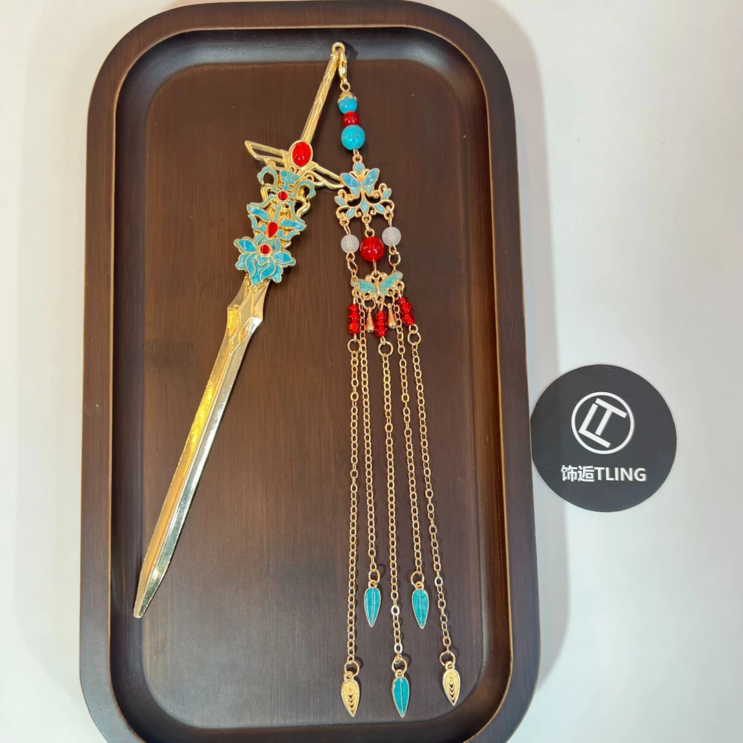 剑簪，原创景泰蓝烧蓝长流苏步摇新中式国风发簪发钗（124）