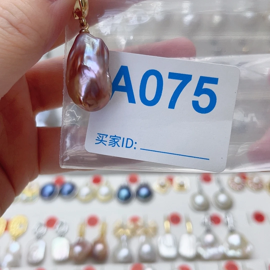 颈饰未镶嵌淡水珍珠