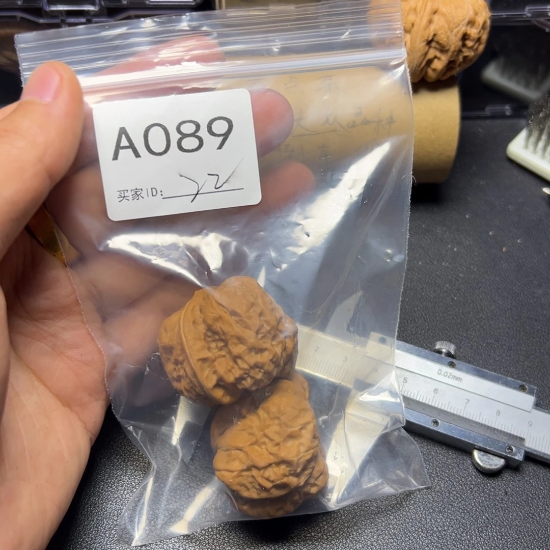 把件核桃哈哈哈哈