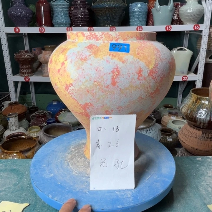 景德镇陶瓷花盆花器991