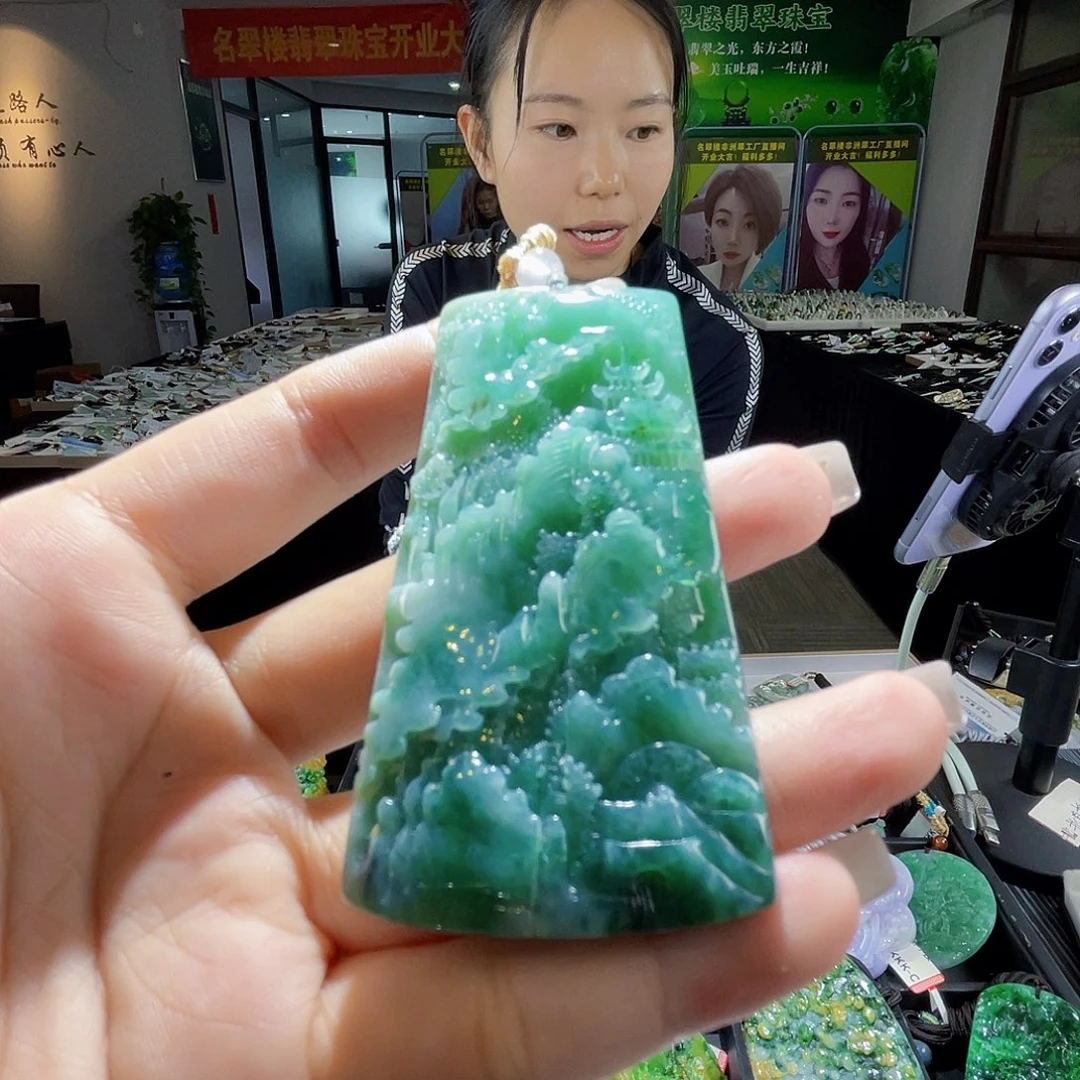 颈饰未镶嵌翡翠一