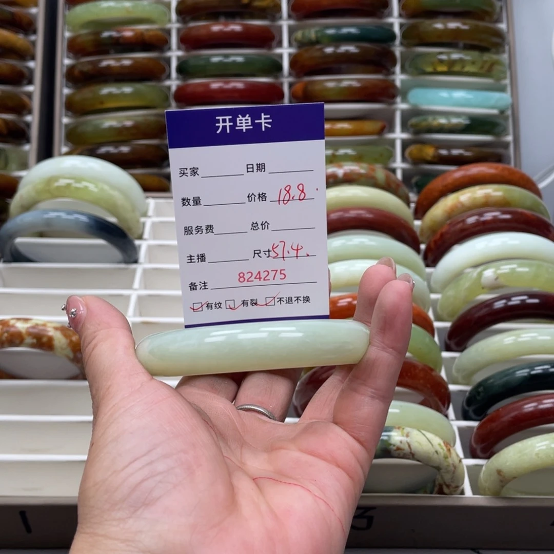蛇纹石玉未镶嵌手镯半*