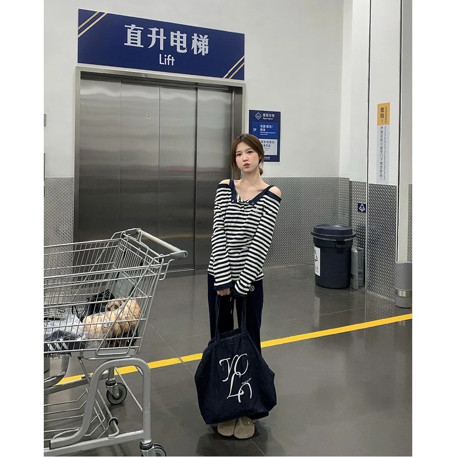 春秋针织时尚条纹纯欲懒惰风女装韩版宽松长袖T恤外穿ins小众上衣