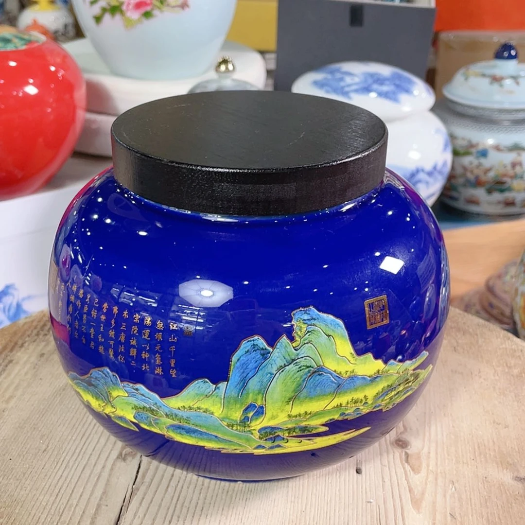 【闪购商品】罐陶瓷茶叶罐密封罐