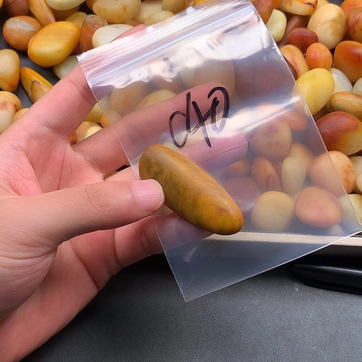 和田玉（子料）未镶嵌珠宝半成品