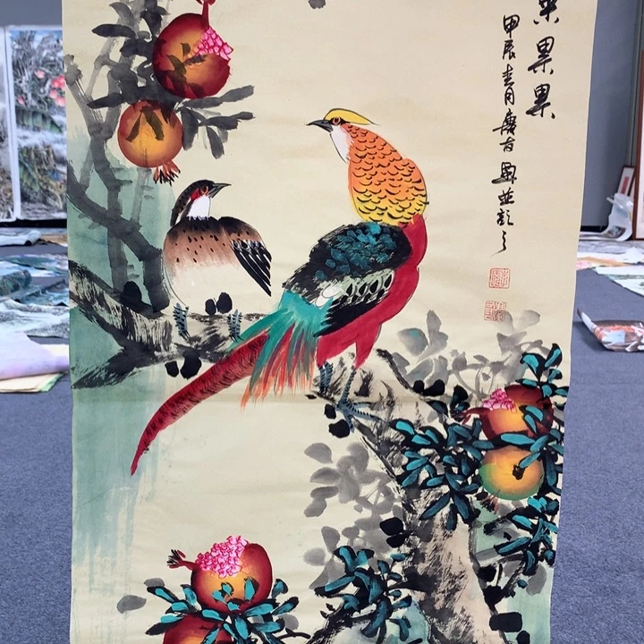 和和美美和和美美