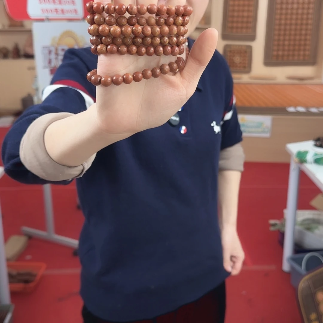 泗水砭石卡8精品手串