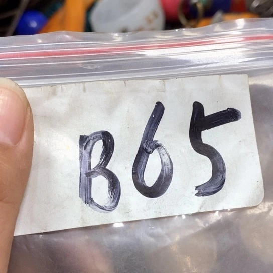 牧***人滴血莲花菩提吊坠
