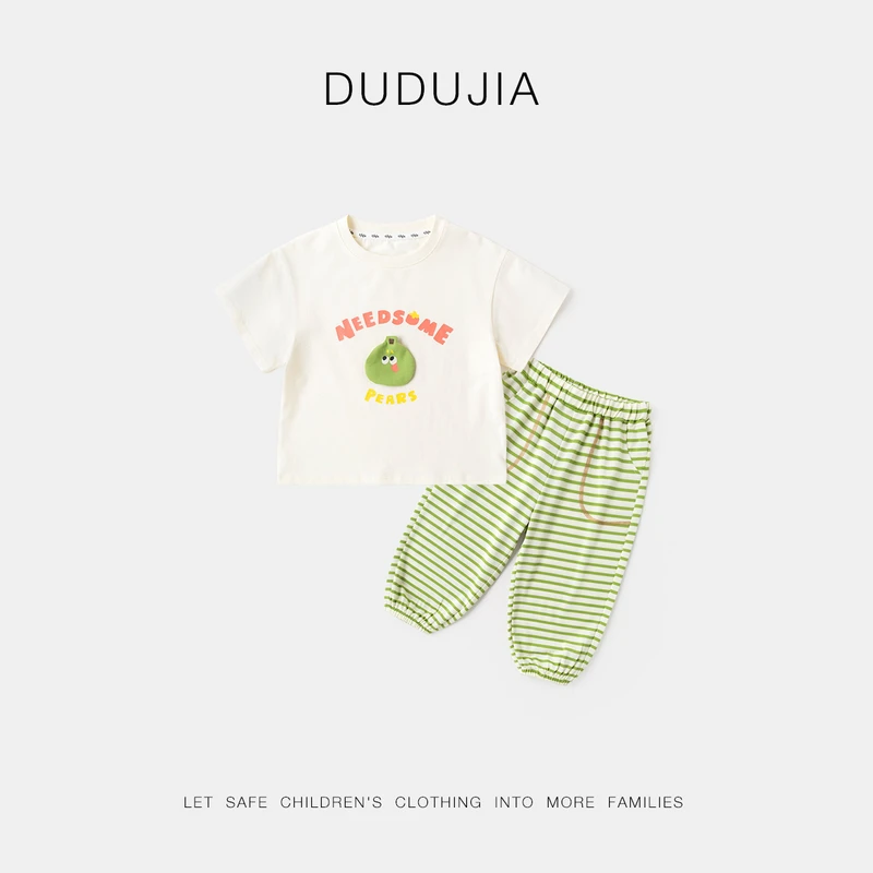 【嘟嘟家】常规套头休闲风套装休闲小童夏款男童印花女童D5BTZ020