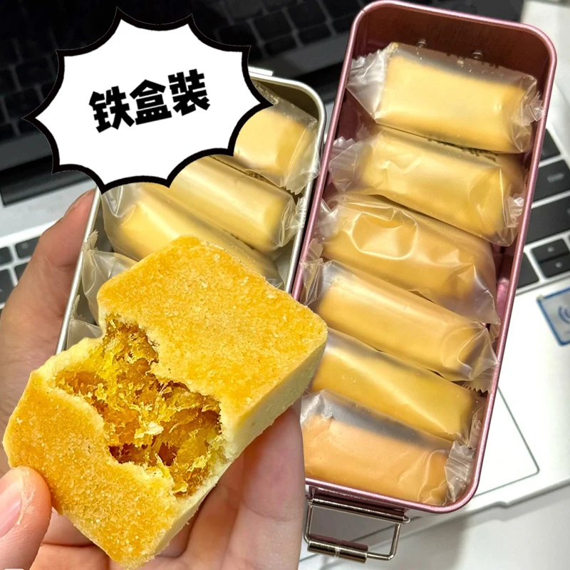 【凤梨酥送铁盒】凤梨酥厦门风味凤梨糕点早餐传统休闲特产小吃解馋