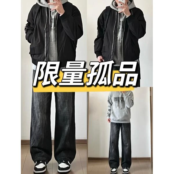 1----49男女休闲装福利款孤品捡漏偶有瑕疵No退No换