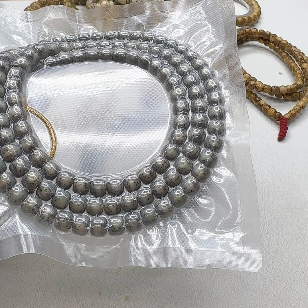 星月菩提吊坠25梵天糯冰月留白针尖星8左右108