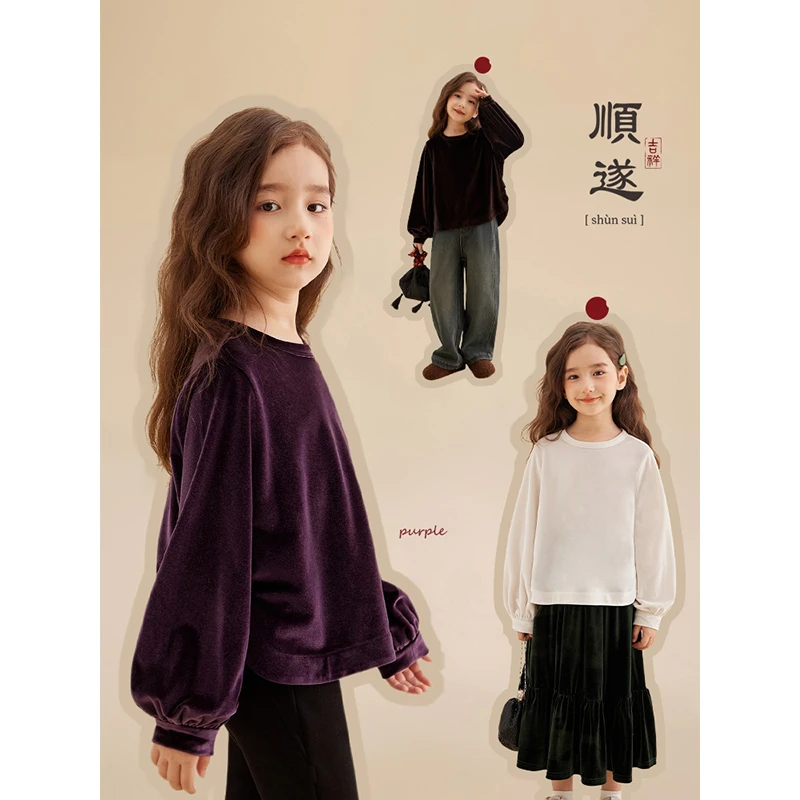 辰辰妈【赴约】亲子高级柔软丝绒T恤反季7231D