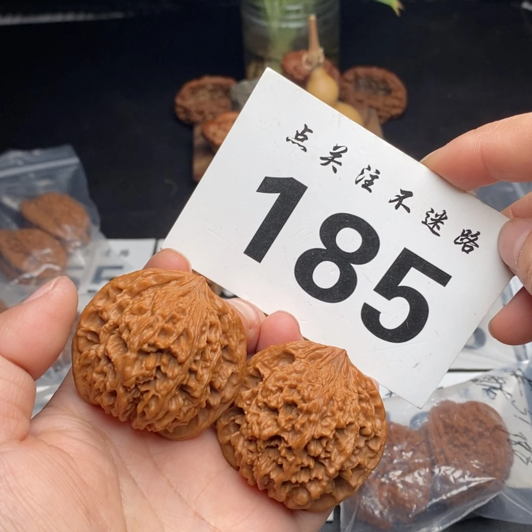把件文玩核桃45满天星