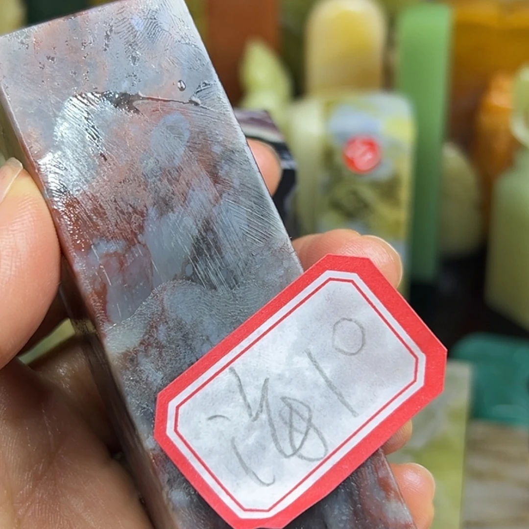 海***家印石青田石有丝哈哈