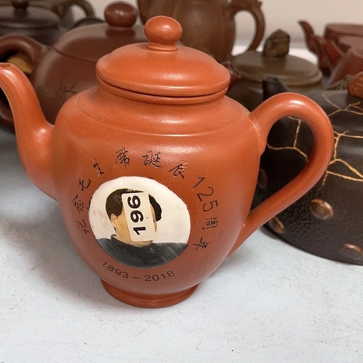 紫砂茶壶350cc宜兴紫砂壶