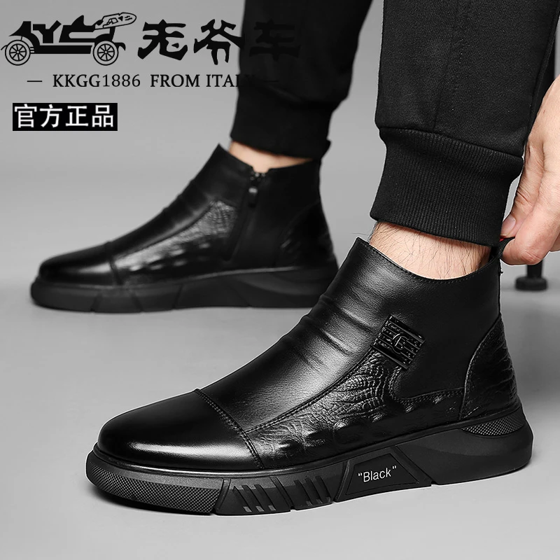 老爷车正品棉鞋男款秋冬季休闲马丁靴加绒保暖防滑男鞋鞋子男款