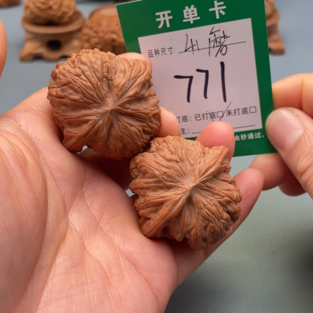 *****桃核把件文玩核桃