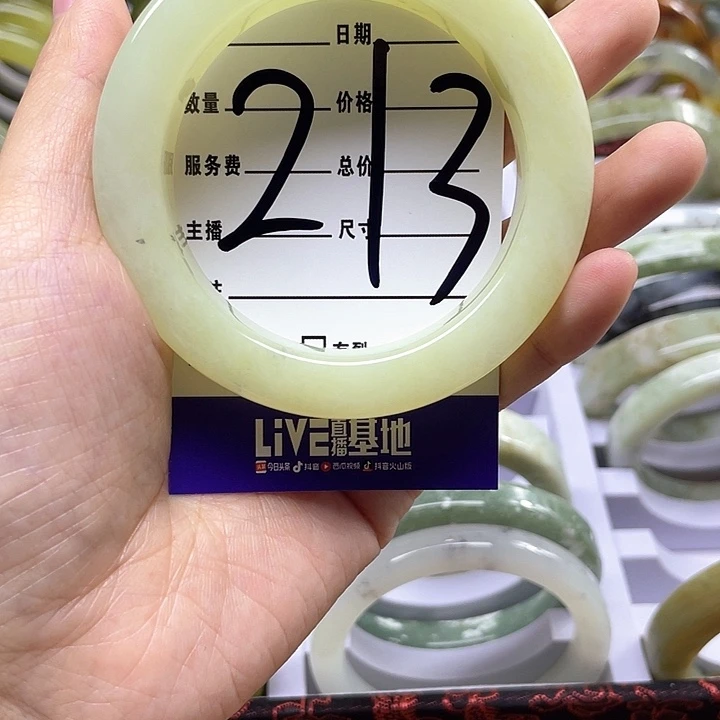 蛇纹石玉手镯合金野****长