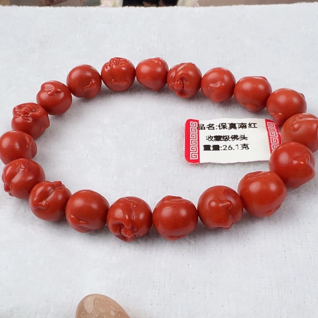未镶嵌手串南红玛瑙