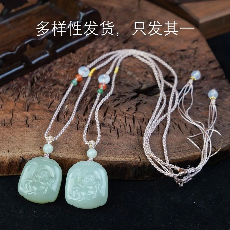 【香掌柜】2025真心给和田玉吊坠（多样性发货，发一件）
