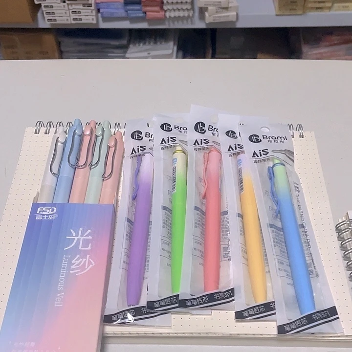 富士岛布拉米5+光纱5